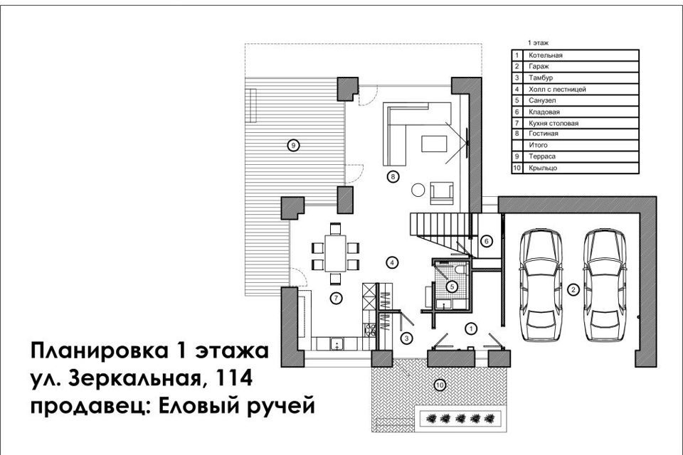 дом г Томск городской округ Томск, Зеркальная улица, 114 фото 3