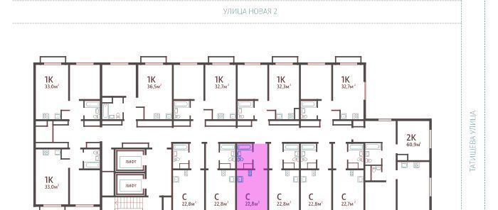 квартира г Екатеринбург Динамо ВИЗ ЖК Зеленый остров жилрайон фото 2