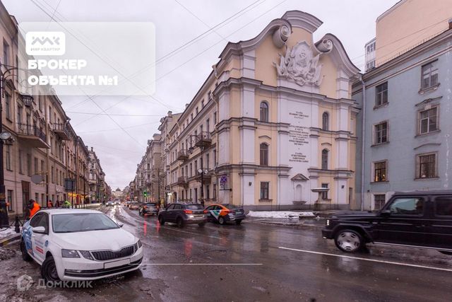 дом 11 Центральный район фото