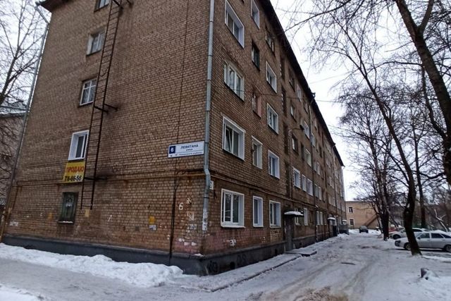 ул Левитана 6 городской округ Киров фото