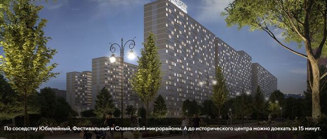 ЖК «Славянка» фото 1