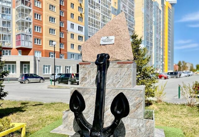 Квартал у реки Аквамарин фото 1
