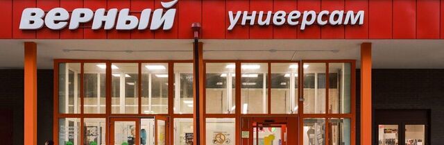 ЖК Театральный Парк фото 5