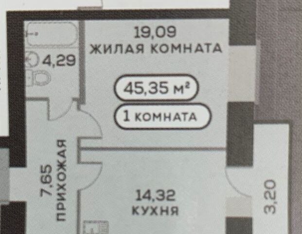 ЖР «Южный берег» фото 4