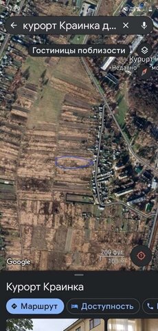 кп Курорт Краинка фото 5