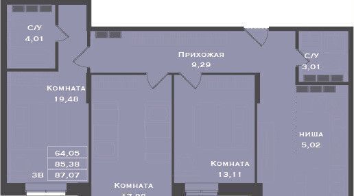 ЖК «Городской парк» фото 2
