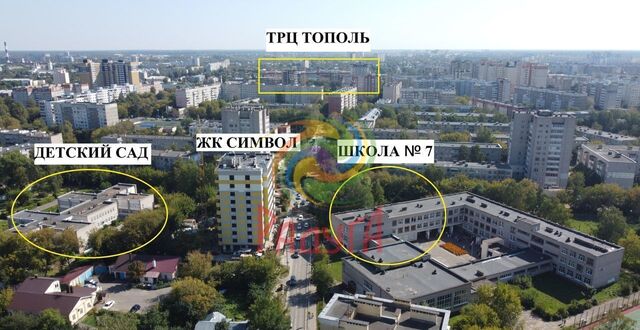 ЖК «Символ» фото 3