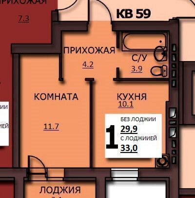 ЖК «Манхэттен» фото 2